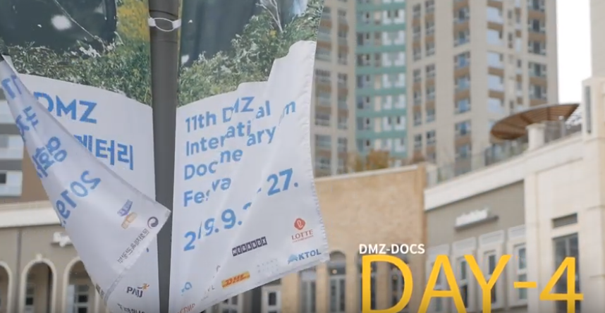 DAY-4 ���� ���ϸ�